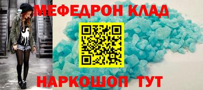 героин Гусиноозёрск