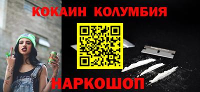 героин Гусиноозёрск