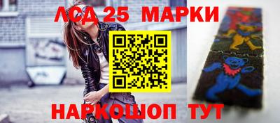 героин Гусиноозёрск