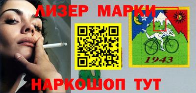 таблы Гусь-Хрустальный