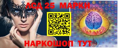 героин Гусиноозёрск