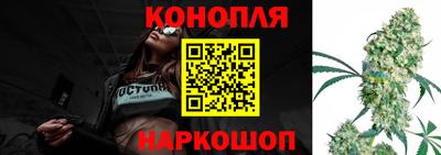мескалин Гусев