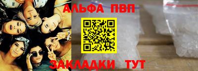 героин Гусиноозёрск