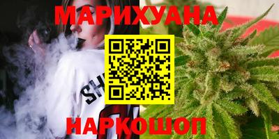 мескалин Гусев