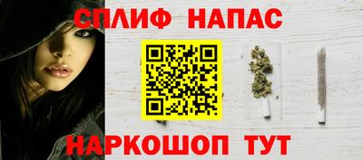 таблы Гусь-Хрустальный