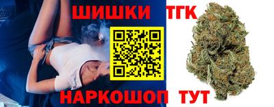 таблы Гусь-Хрустальный