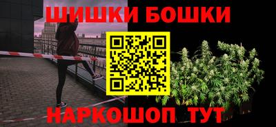 мескалин Гусев