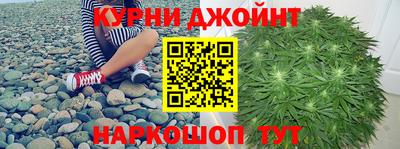 героин Гусиноозёрск