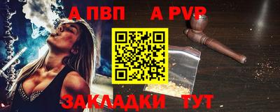 мескалин Гусев