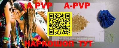 героин Гусиноозёрск