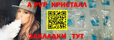 героин Гусиноозёрск