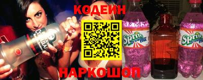 таблы Гусь-Хрустальный