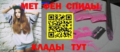 мескалин Гусев