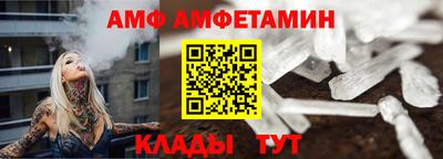 героин Гусиноозёрск