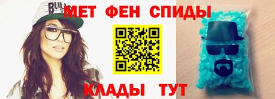 мескалин Гусев