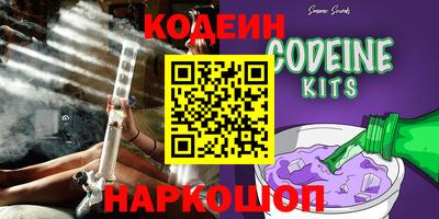 таблы Гусь-Хрустальный