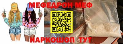 героин Гусиноозёрск