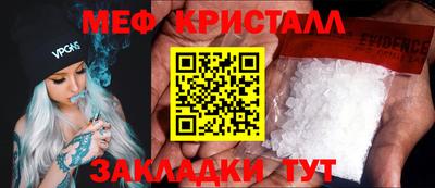 героин Гусиноозёрск