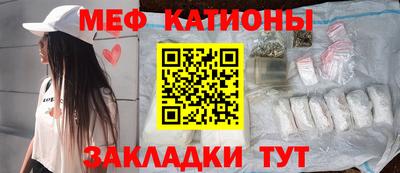 героин Гусиноозёрск