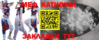 героин Гусиноозёрск